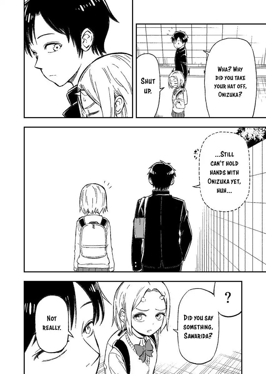 Onizuka-chan and Sawarida-kun Chapter 1 4